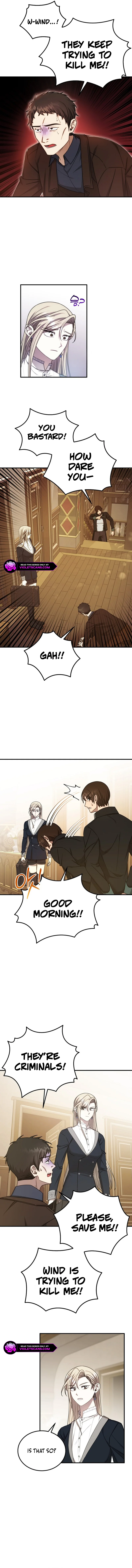 Isn’t This Inside the Game? Chapter 14 - Page 5