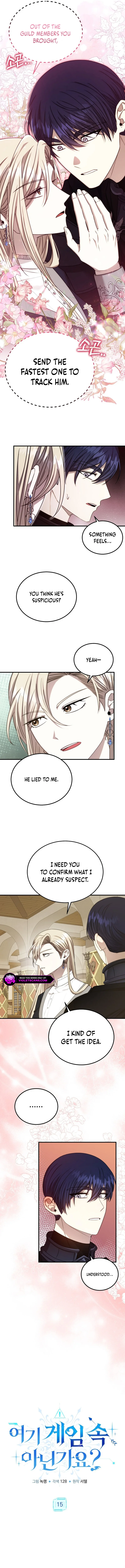 Isn’t This Inside the Game? Chapter 15 - Page 2