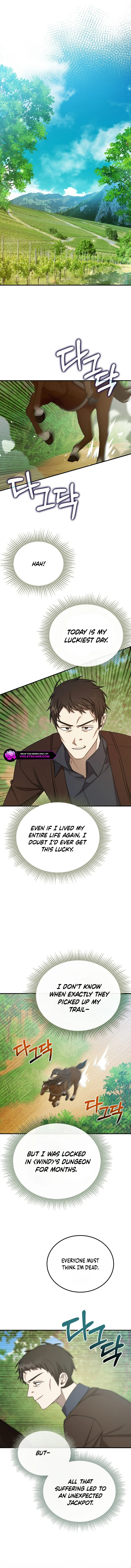 Isn’t This Inside the Game? Chapter 15 - Page 3