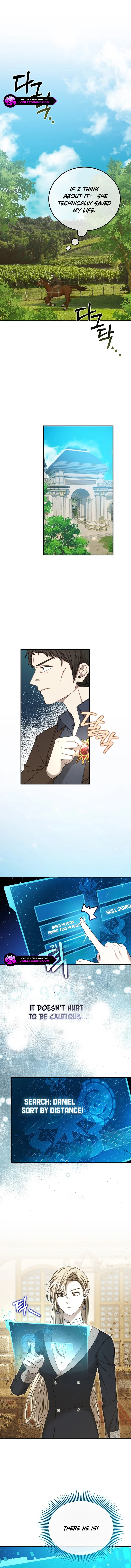 Isn’t This Inside the Game? Chapter 15 - Page 6