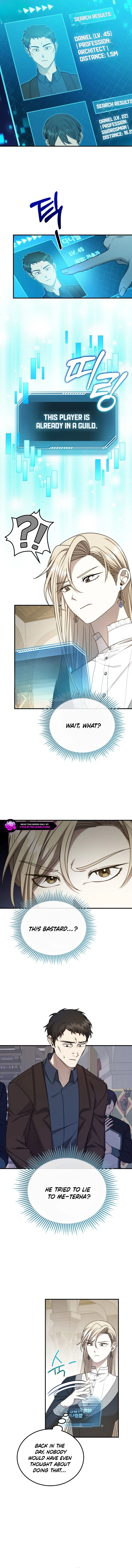 Isn’t This Inside the Game? Chapter 15 - Page 7