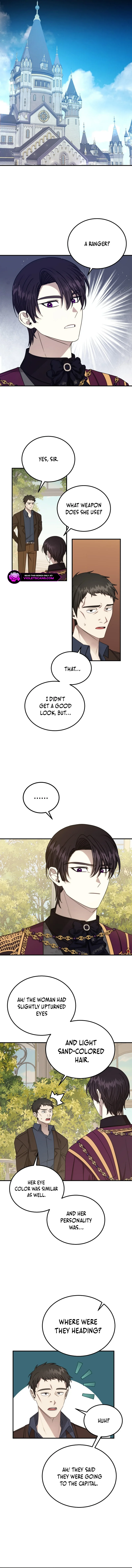 Isn’t This Inside the Game? Chapter 16 - Page 2
