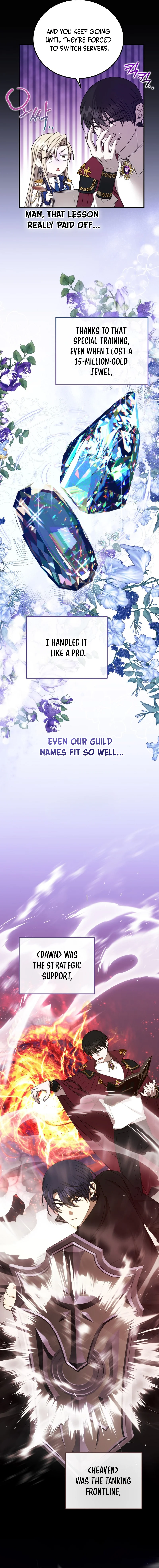 Isn’t This Inside the Game? Chapter 17 - Page 11