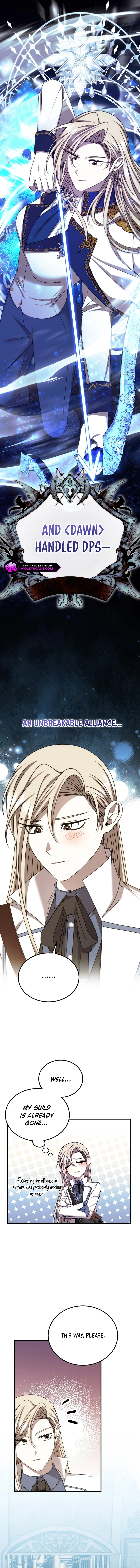 Isn’t This Inside the Game? Chapter 17 - Page 12