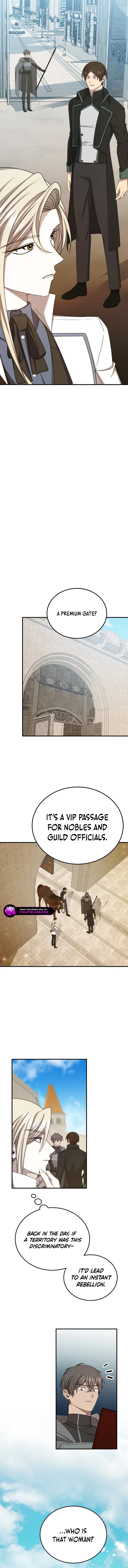 Isn’t This Inside the Game? Chapter 17 - Page 13