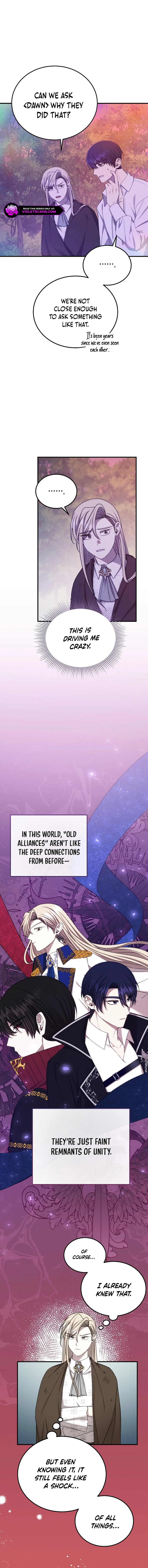 Isn’t This Inside the Game? Chapter 17 - Page 2