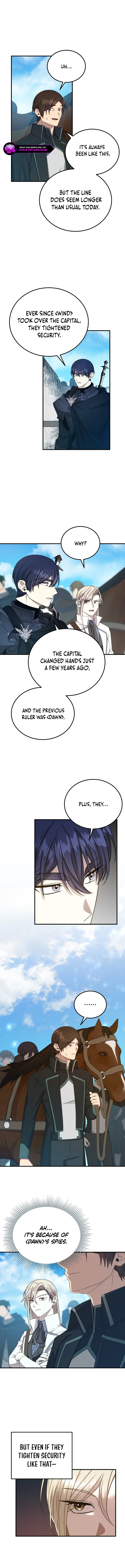 Isn’t This Inside the Game? Chapter 17 - Page 7