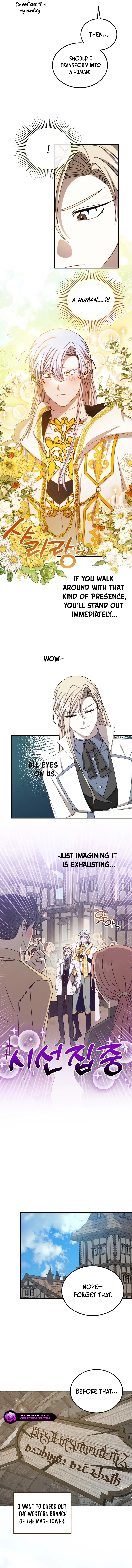 Isn’t This Inside the Game? Chapter 18 - Page 12