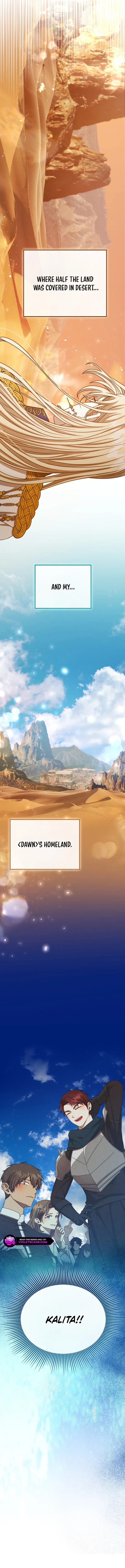 Isn’t This Inside the Game? Chapter 19 - Page 13