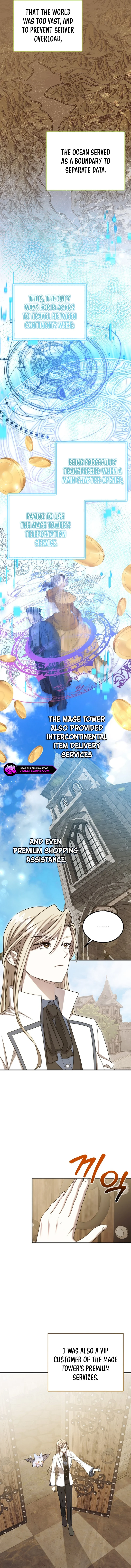 Isn’t This Inside the Game? Chapter 19 - Page 2
