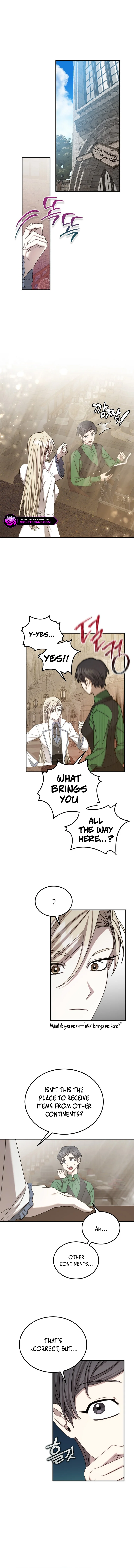 Isn’t This Inside the Game? Chapter 19 - Page 4