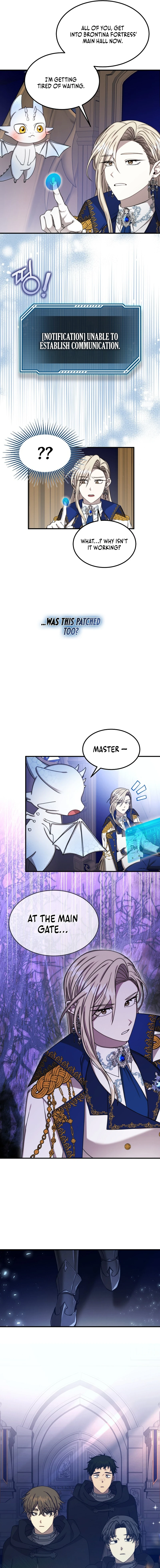 Isn’t This Inside the Game? Chapter 2 - Page 10