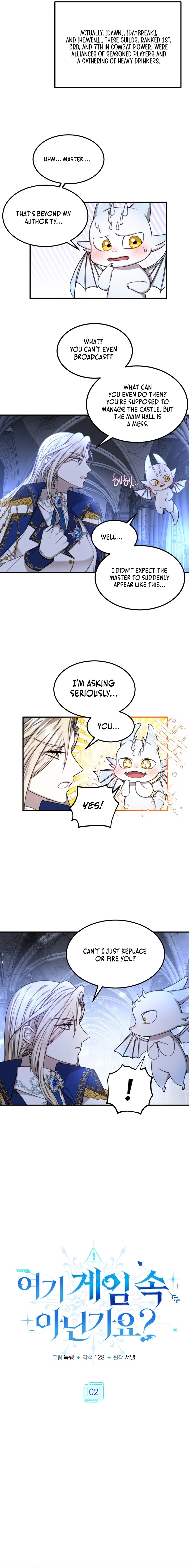 Isn’t This Inside the Game? Chapter 2 - Page 2
