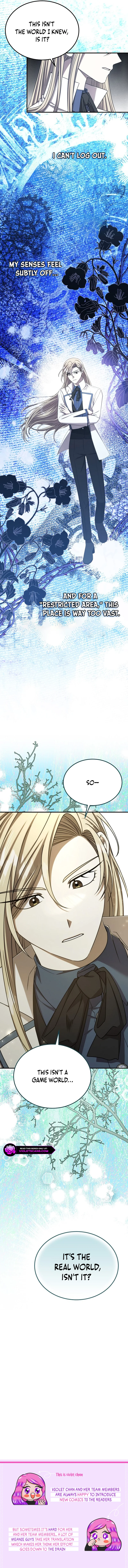 Isn’t This Inside the Game? Chapter 20 - Page 14