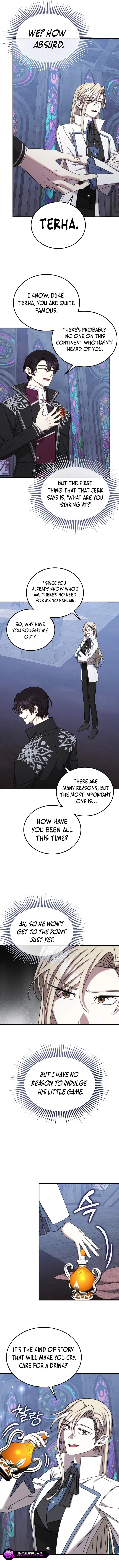 Isn’t This Inside the Game? Chapter 22 - Page 4