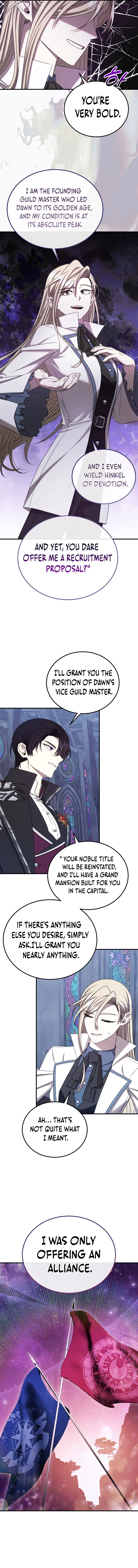 Isn’t This Inside the Game? Chapter 22 - Page 7