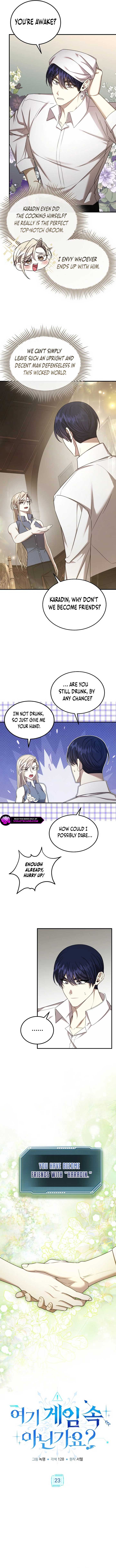 Isn’t This Inside the Game? Chapter 23 - Page 4