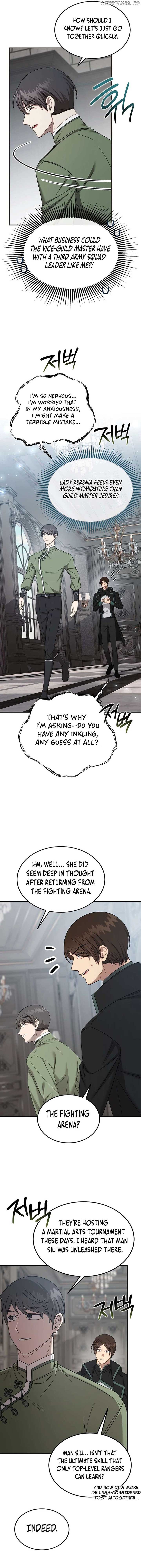 Isn’t This Inside the Game? Chapter 25 - Page 12