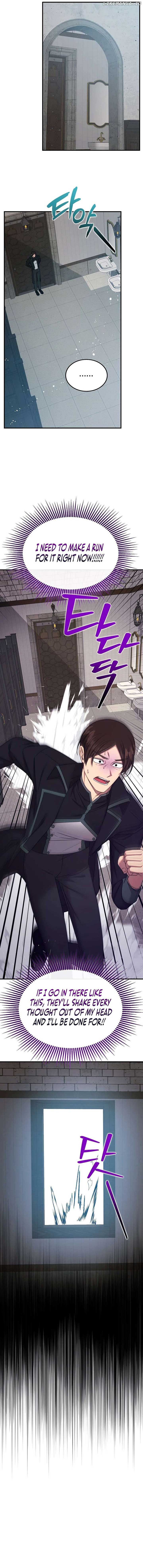 Isn’t This Inside the Game? Chapter 25 - Page 16