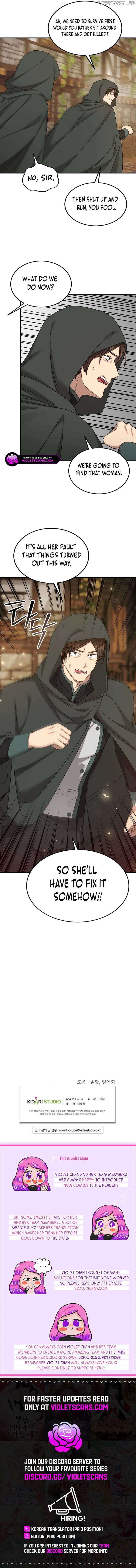 Isn’t This Inside the Game? Chapter 25 - Page 18