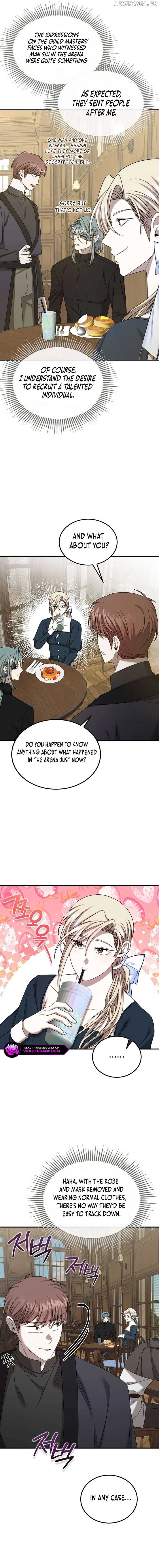Isn’t This Inside the Game? Chapter 25 - Page 3