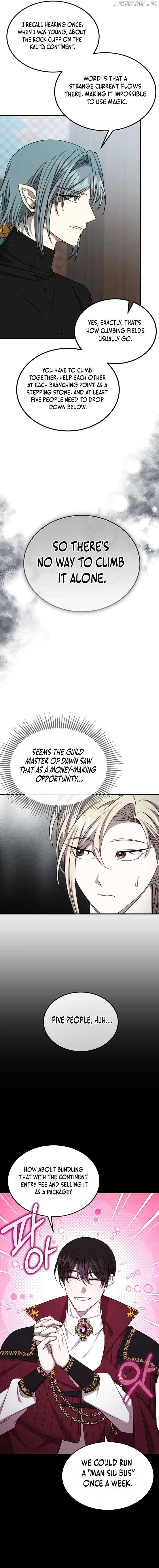 Isn’t This Inside the Game? Chapter 25 - Page 4