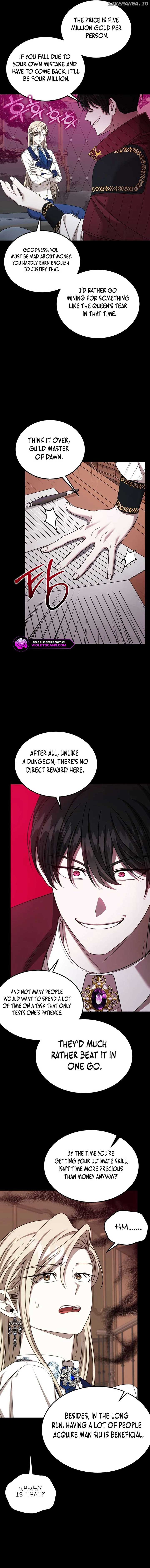Isn’t This Inside the Game? Chapter 25 - Page 5
