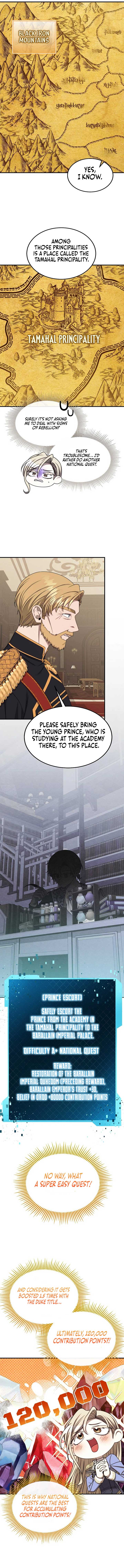Isn’t This Inside the Game? Chapter 29 - Page 11
