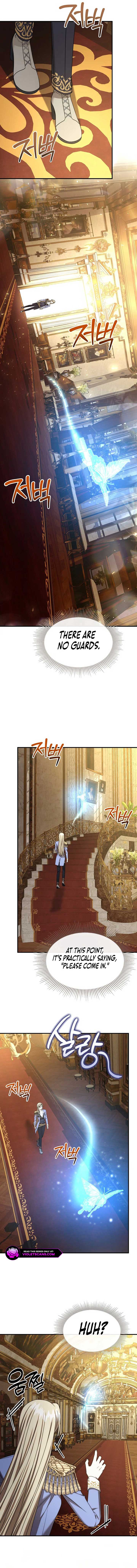 Isn’t This Inside the Game? Chapter 29 - Page 8