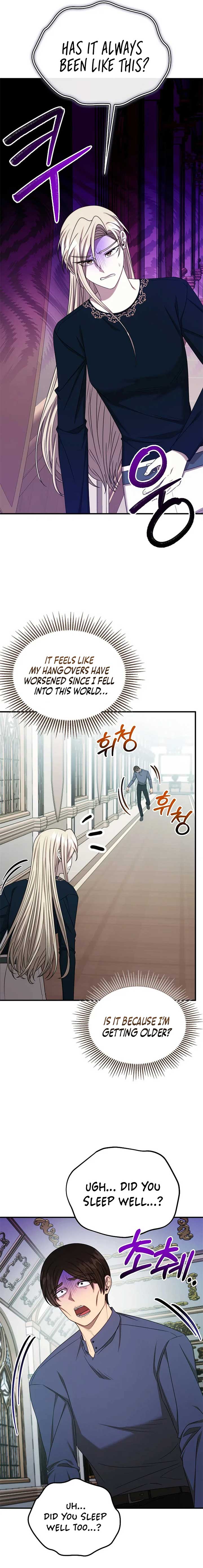 Isn’t This Inside the Game? Chapter 33 - Page 10