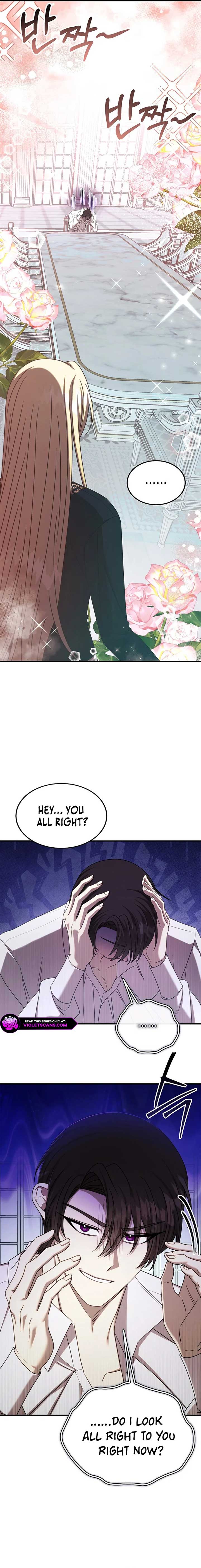 Isn’t This Inside the Game? Chapter 33 - Page 12