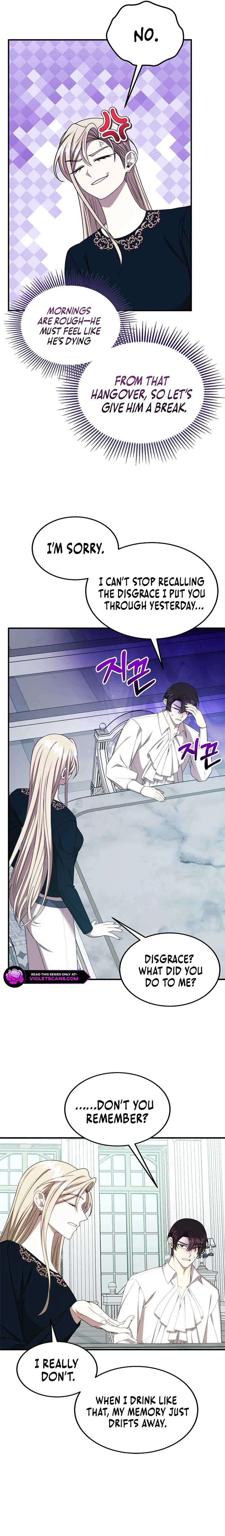 Isn’t This Inside the Game? Chapter 33 - Page 13