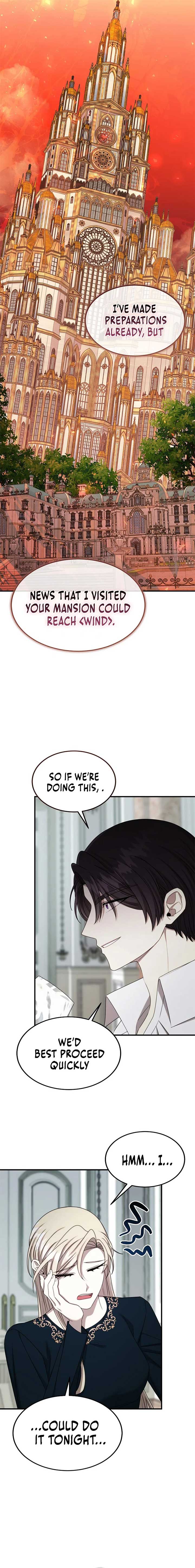 Isn’t This Inside the Game? Chapter 33 - Page 17