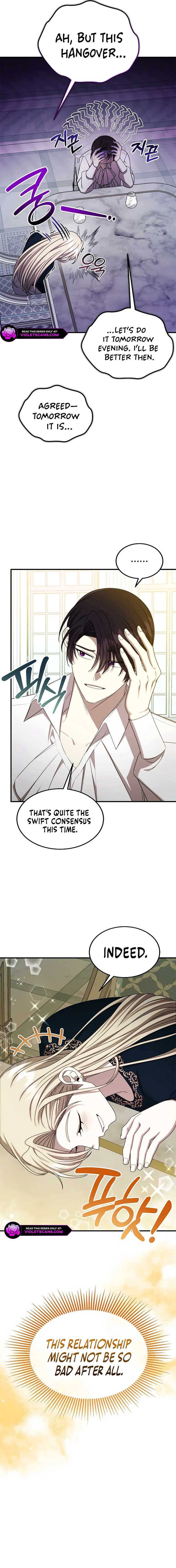 Isn’t This Inside the Game? Chapter 33 - Page 18