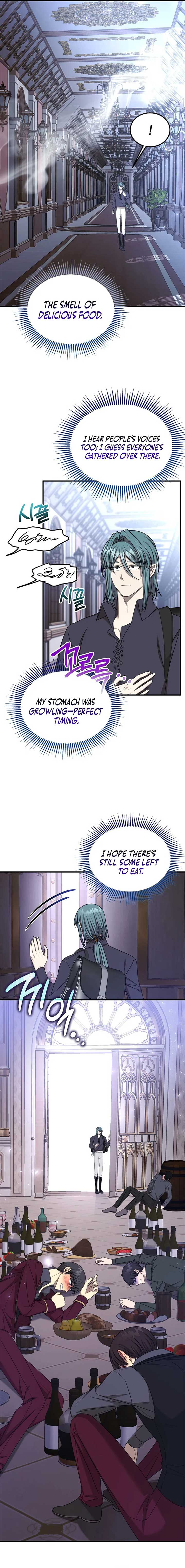 Isn’t This Inside the Game? Chapter 33 - Page 2
