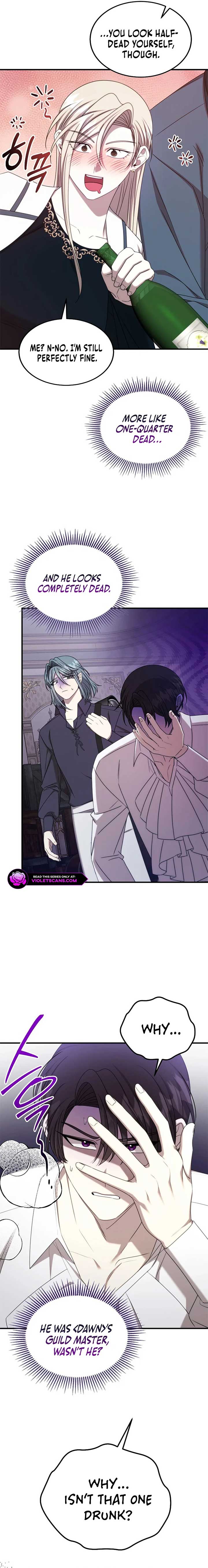 Isn’t This Inside the Game? Chapter 33 - Page 4