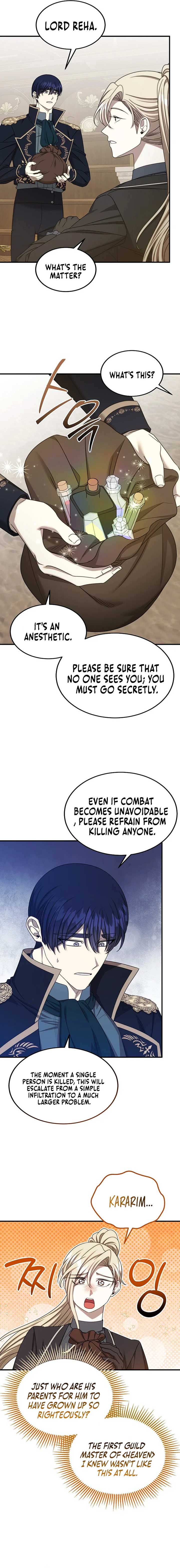 Isn’t This Inside the Game? Chapter 34 - Page 1
