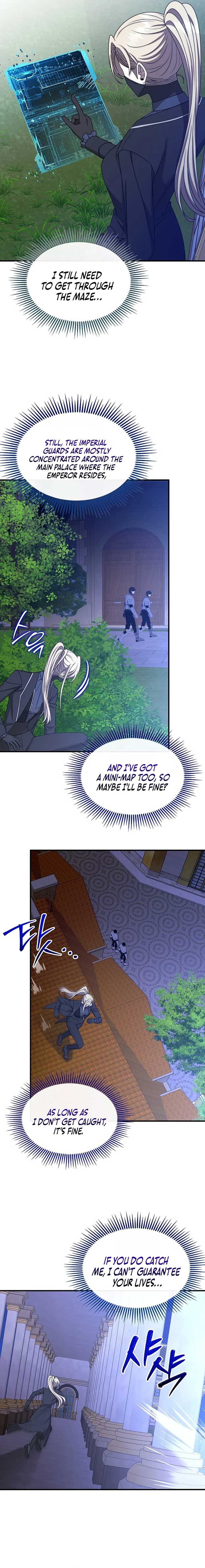 Isn’t This Inside the Game? Chapter 34 - Page 11