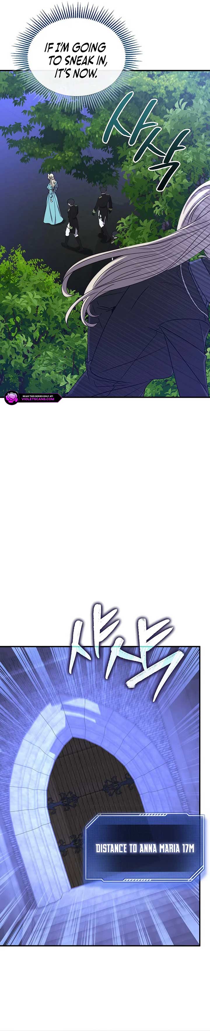 Isn’t This Inside the Game? Chapter 34 - Page 17