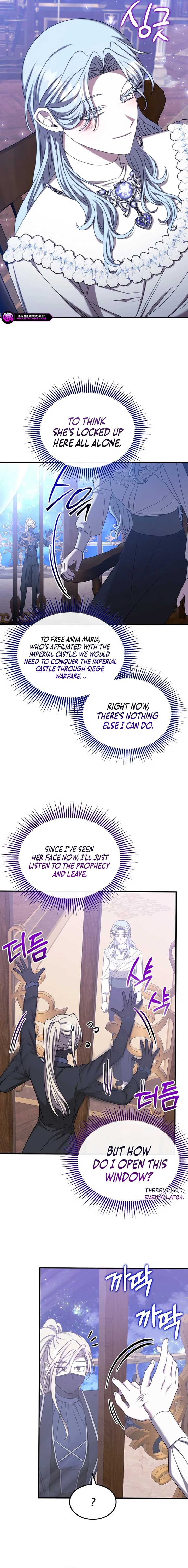 Isn’t This Inside the Game? Chapter 34 - Page 20