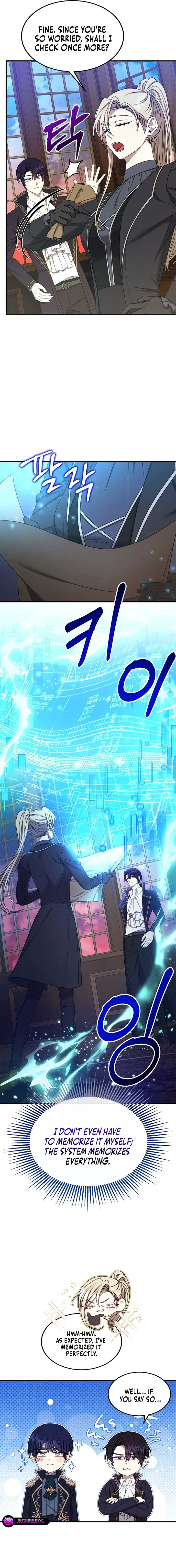 Isn’t This Inside the Game? Chapter 34 - Page 3