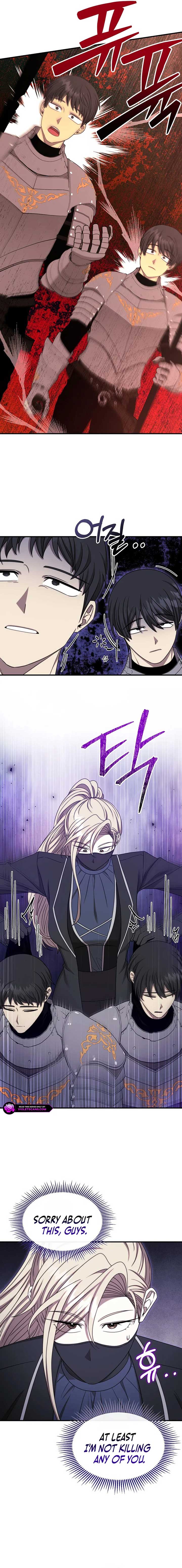 Isn’t This Inside the Game? Chapter 34 - Page 9