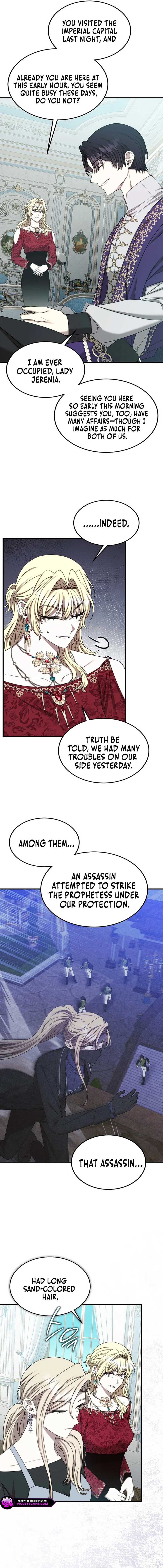 Isn’t This Inside the Game? Chapter 35 - Page 16