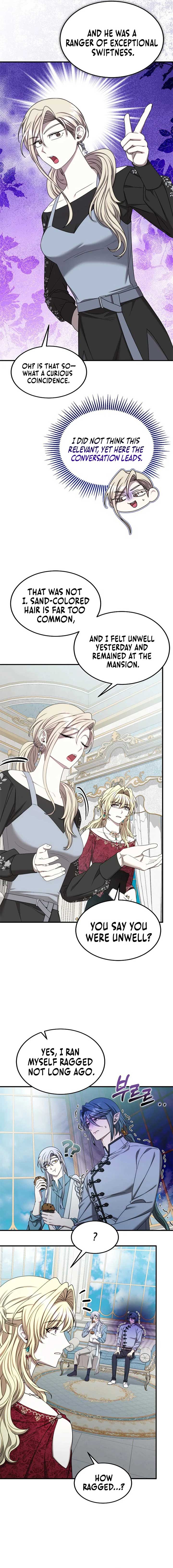 Isn’t This Inside the Game? Chapter 35 - Page 17