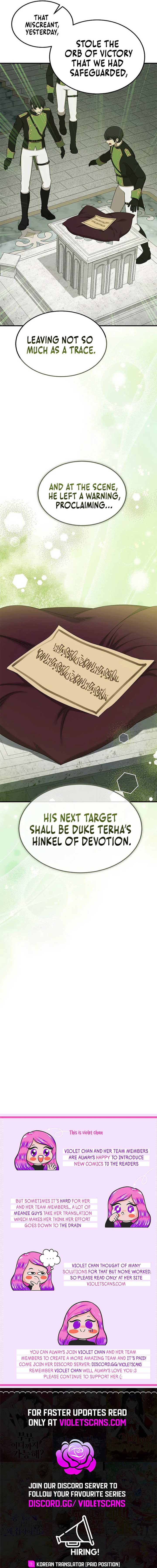 Isn’t This Inside the Game? Chapter 35 - Page 19