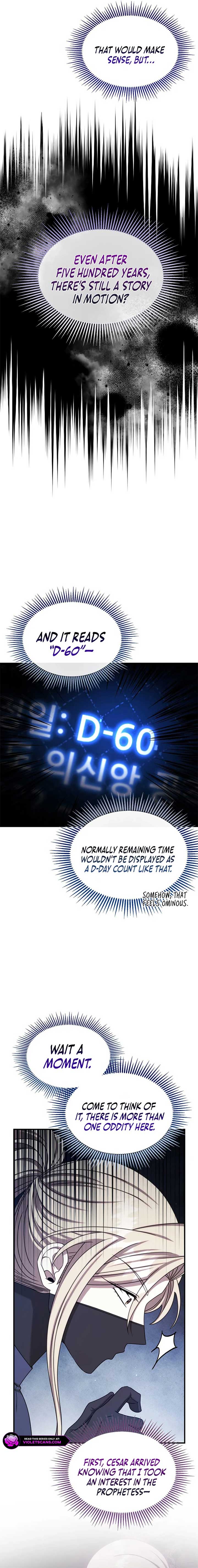 Isn’t This Inside the Game? Chapter 35 - Page 3