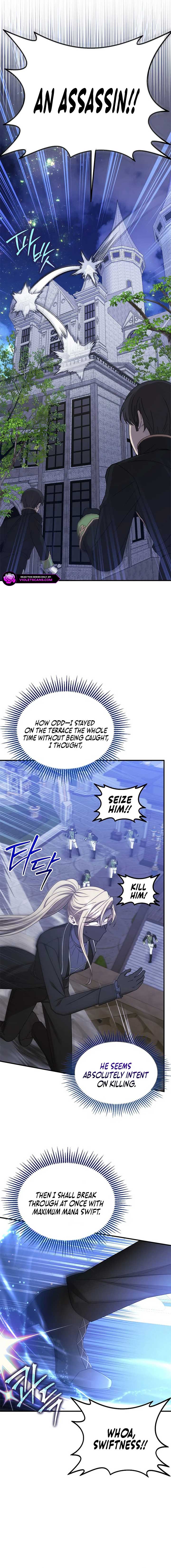Isn’t This Inside the Game? Chapter 35 - Page 6