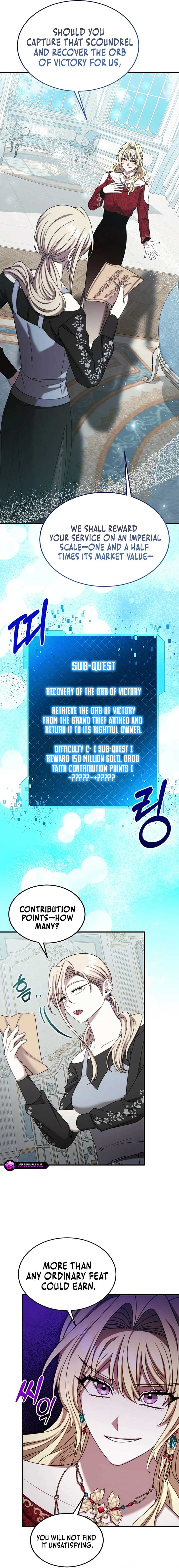 Isn’t This Inside the Game? Chapter 36 - Page 1