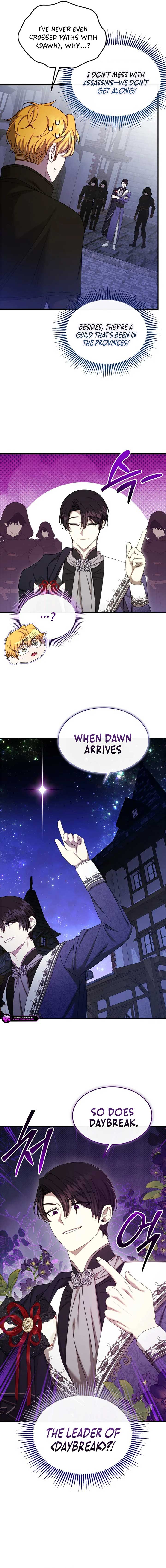 Isn’t This Inside the Game? Chapter 37 - Page 14