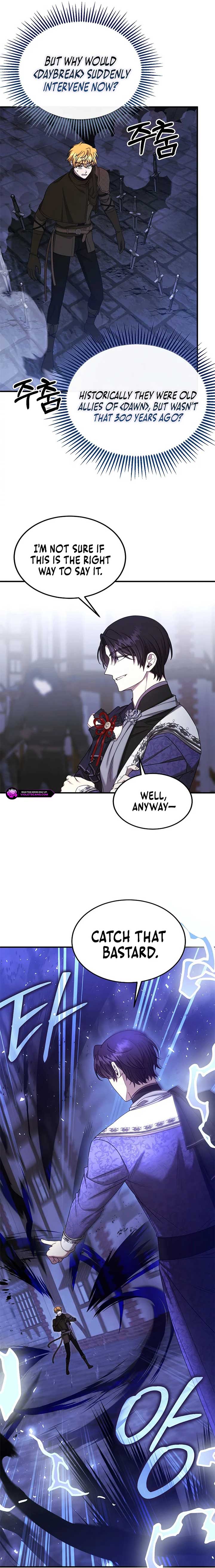 Isn’t This Inside the Game? Chapter 37 - Page 15